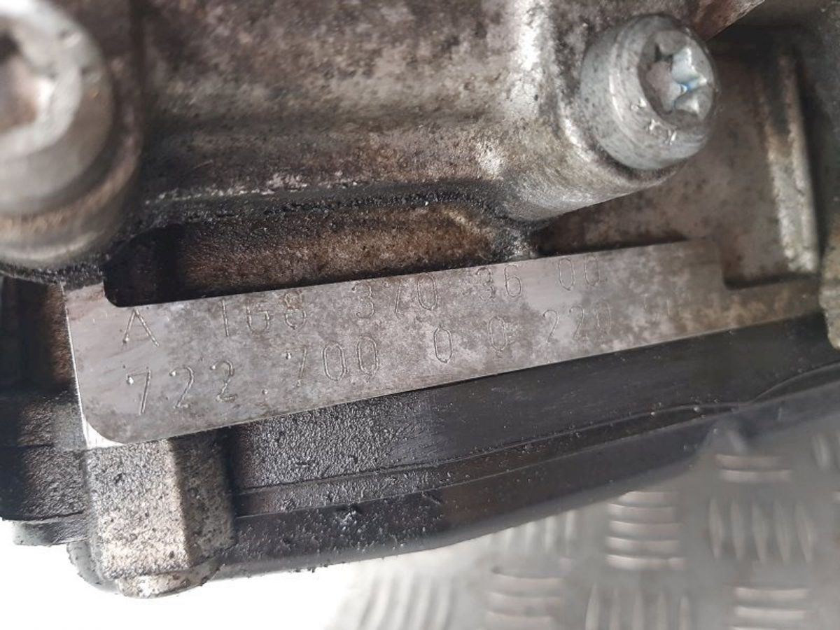 АКПП 722.700Mercedes Benz W168 1,6 166.960 Бензин - АвтоСклад31.рф - авторазборка контрактные б/у запчасти в г. Белгород
