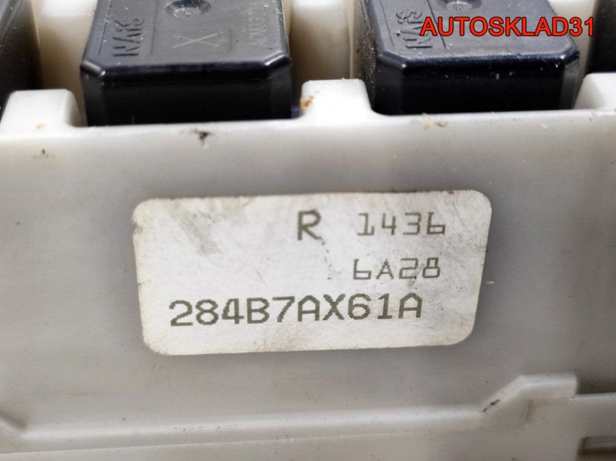 Блок предохранителей Nissan Micra K12 284B7AX61A - АвтоСклад31.рф - авторазборка контрактные б/у запчасти в г. Белгород