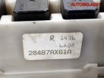 Блок предохранителей Nissan Micra K12 284B7AX61A - АвтоСклад31.рф - авторазборка контрактные б/у запчасти в г. Белгород