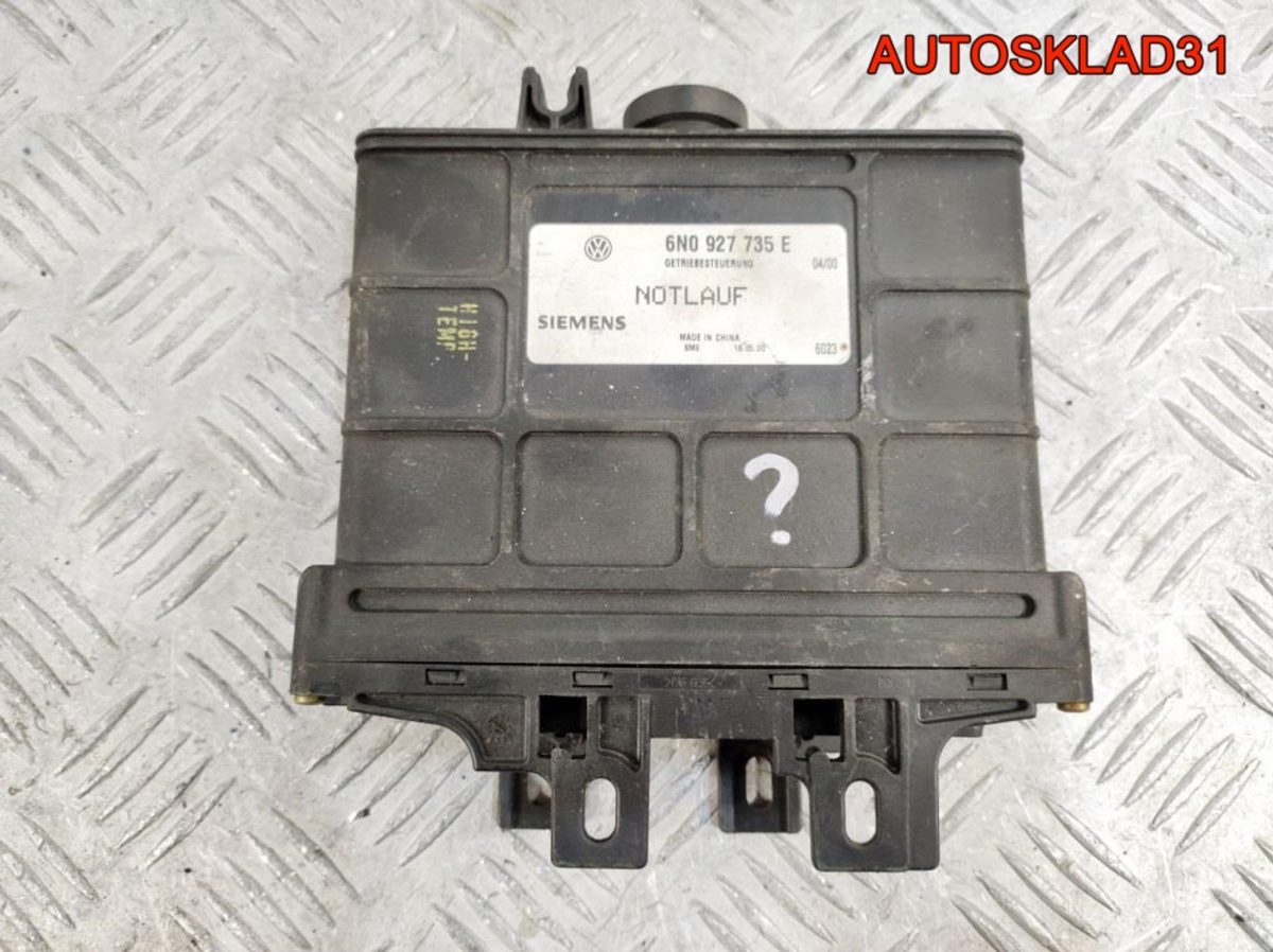 Блок управления АКПП Volkswagen Lupo 6N0927735E - АвтоСклад31.рф - авторазборка контрактные б/у запчасти в г. Белгород