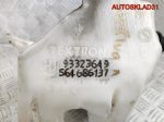 Бачок омывателя Opel Meriva A 93323649 - АвтоСклад31.рф - авторазборка контрактные б/у запчасти в г. Белгород