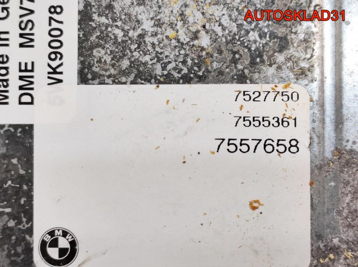Блок ЭБУ BMW E90 2,5 N52B25 Бензин 12147555361 - АвтоСклад31.рф - авторазборка контрактные б/у запчасти в г. Белгород