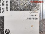 Блок ЭБУ BMW E90 2,5 N52B25 Бензин 12147555361 - АвтоСклад31.рф - авторазборка контрактные б/у запчасти в г. Белгород