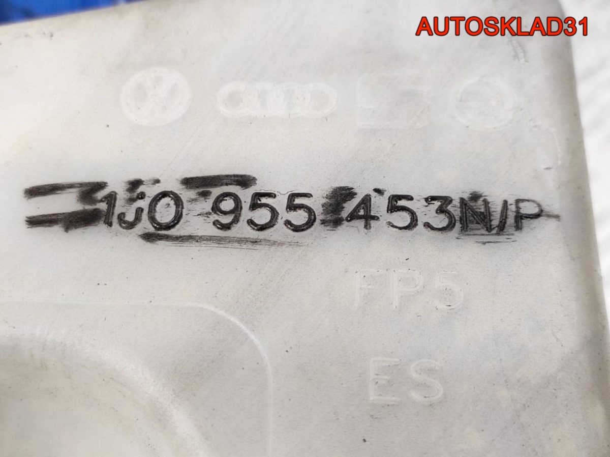 Бачок омывателя Skoda Octavia A4 1J0955453N - АвтоСклад31.рф - авторазборка контрактные б/у запчасти в г. Белгород