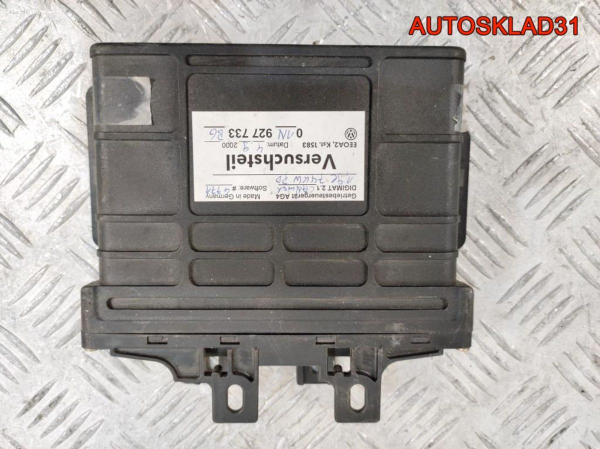 Блок ЭБУ АКПП VW Passat B5 1,9 Дизель 01N927733BG - АвтоСклад31.рф - авторазборка контрактные б/у запчасти в г. Белгород