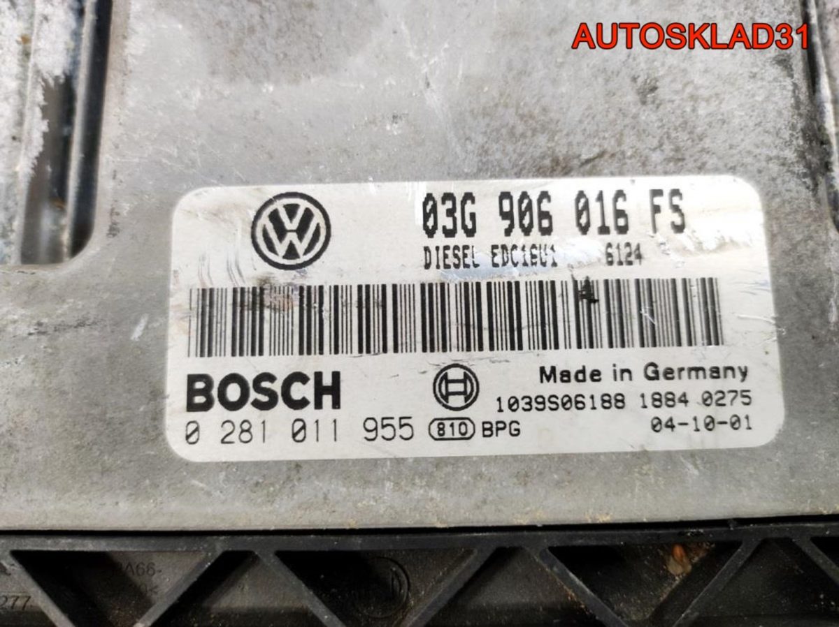 Блок ЭБУ Volkswagen Golf 5 1,9 Дизель 03G906016FS - АвтоСклад31.рф - авторазборка контрактные б/у запчасти в г. Белгород
