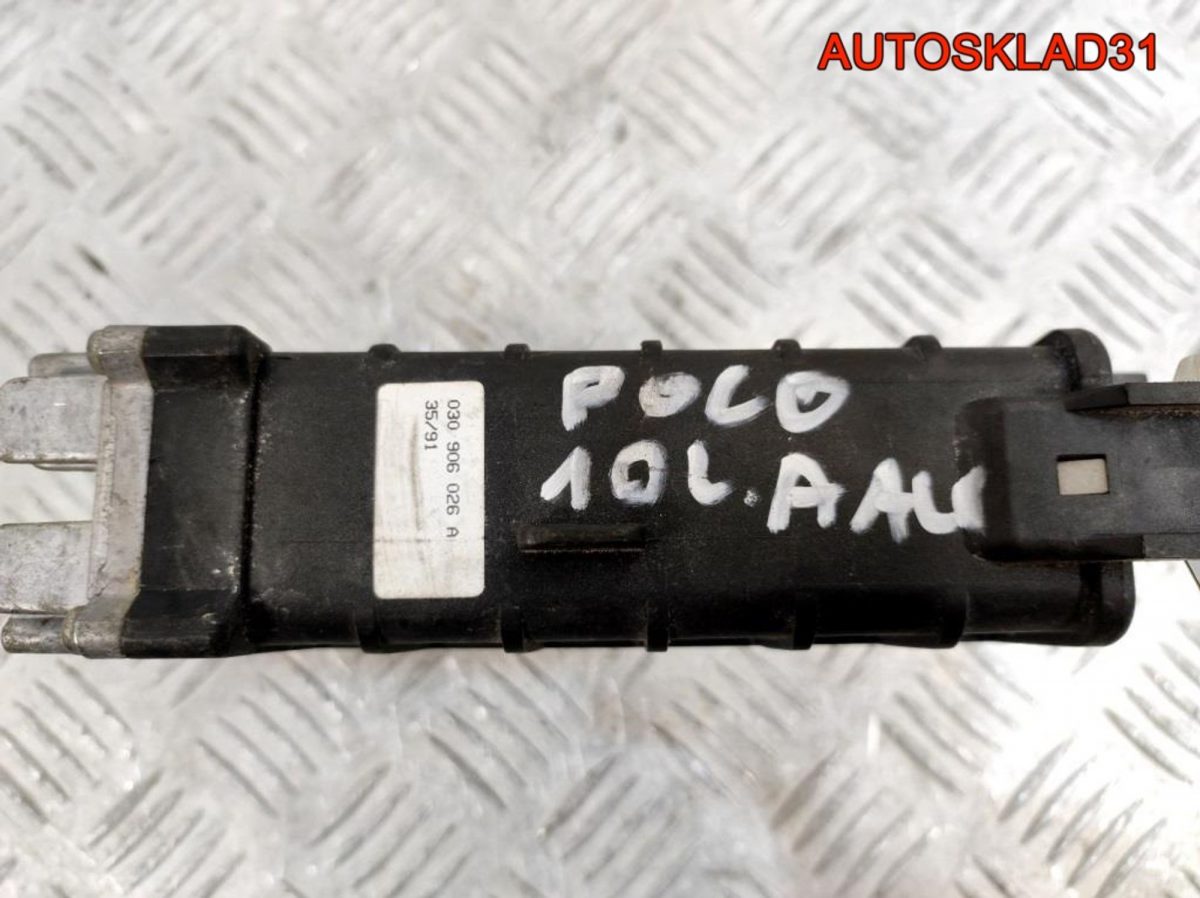 Блок ЭБУ VW Polo 2 1,0 Бензин 030906026A - АвтоСклад31.рф - авторазборка контрактные б/у запчасти в г. Белгород