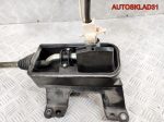 Кулиса МКПП 5 ступка Opel Corsa D 9123011 - АвтоСклад31.рф - авторазборка контрактные б/у запчасти в г. Белгород