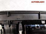 Дефлектор воздушный Skoda Fabia 2 5J0820951C - АвтоСклад31.рф - авторазборка контрактные б/у запчасти в г. Белгород