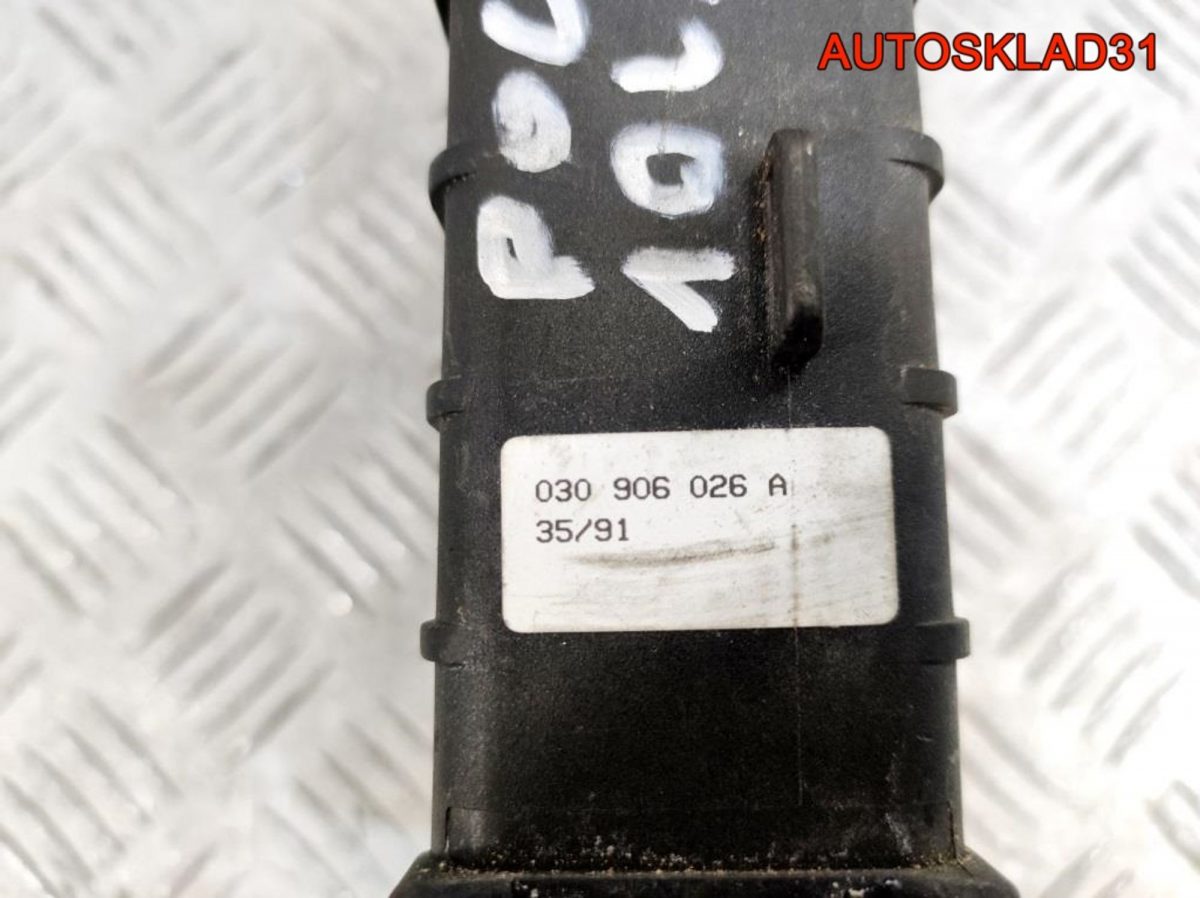 Блок ЭБУ VW Polo 2 1,0 Бензин 030906026A - АвтоСклад31.рф - авторазборка контрактные б/у запчасти в г. Белгород