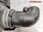 Патрубок Nissan Primera P12 2,0 QR20DE 16576AU415 - АвтоСклад31.рф - авторазборка контрактные б/у запчасти в г. Белгород