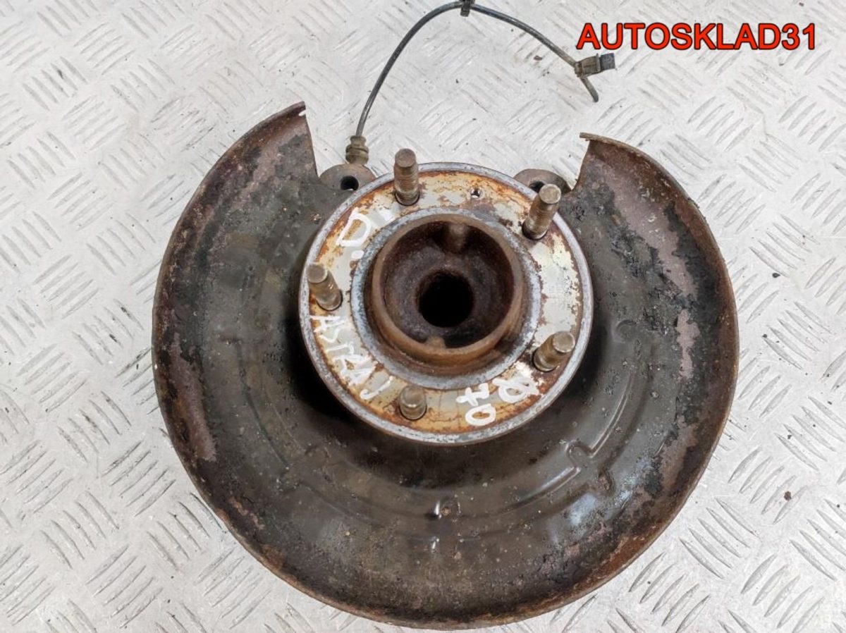 Ступица задняя левая Opel Astra J 13502873 - АвтоСклад31.рф - авторазборка контрактные б/у запчасти в г. Белгород
