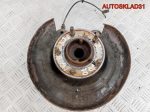 Ступица задняя левая Opel Astra J 13502873 - АвтоСклад31.рф - авторазборка контрактные б/у запчасти в г. Белгород