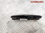 Индикатор парковки Mercedes GLK X204 A0015424723 - АвтоСклад31.рф - авторазборка контрактные б/у запчасти в г. Белгород