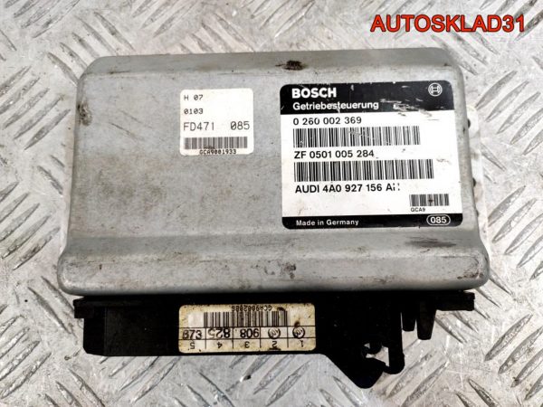 Фара правая Галоген Opel Omega B Рест 09147872 - АвтоСклад31.рф - авторазборка контрактные б/у запчасти в г. Белгород