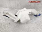 Бачок омывателя Volkswagen Passat B6 3C0955453J - АвтоСклад31.рф - авторазборка контрактные б/у запчасти в г. Белгород