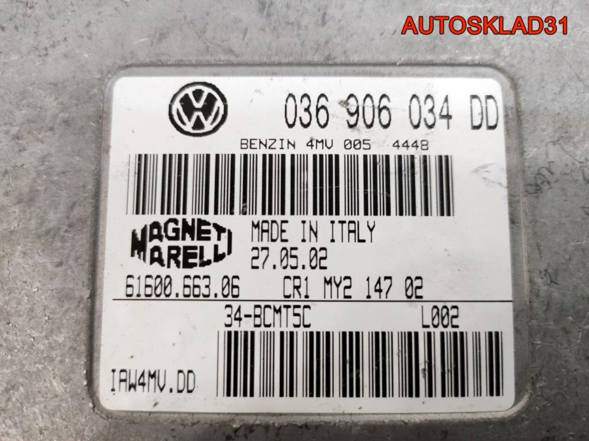 Блок ЭБУ VW Polo 1,4 BBY Бензин 036906034DD - АвтоСклад31.рф - авторазборка контрактные б/у запчасти в г. Белгород