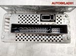 Усилитель звука Audi A6 C6 4F0035223 - АвтоСклад31.рф - авторазборка контрактные б/у запчасти в г. Белгород