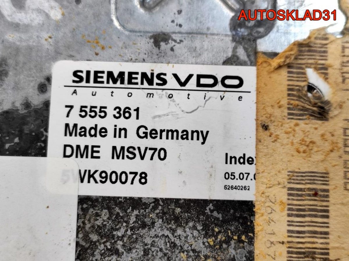Блок ЭБУ BMW E90 2,5 N52B25 Бензин 12147555361 - АвтоСклад31.рф - авторазборка контрактные б/у запчасти в г. Белгород