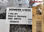 Блок ЭБУ BMW E90 2,5 N52B25 Бензин 12147555361 - АвтоСклад31.рф - авторазборка контрактные б/у запчасти в г. Белгород