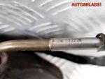 Коллектор выпускной Mercedes GLK X204 A6511400909 - АвтоСклад31.рф - авторазборка контрактные б/у запчасти в г. Белгород