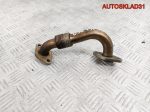 Трубка EGR VW Sharan 1.9 AUY 038131521E - АвтоСклад31.рф - авторазборка контрактные б/у запчасти в г. Белгород