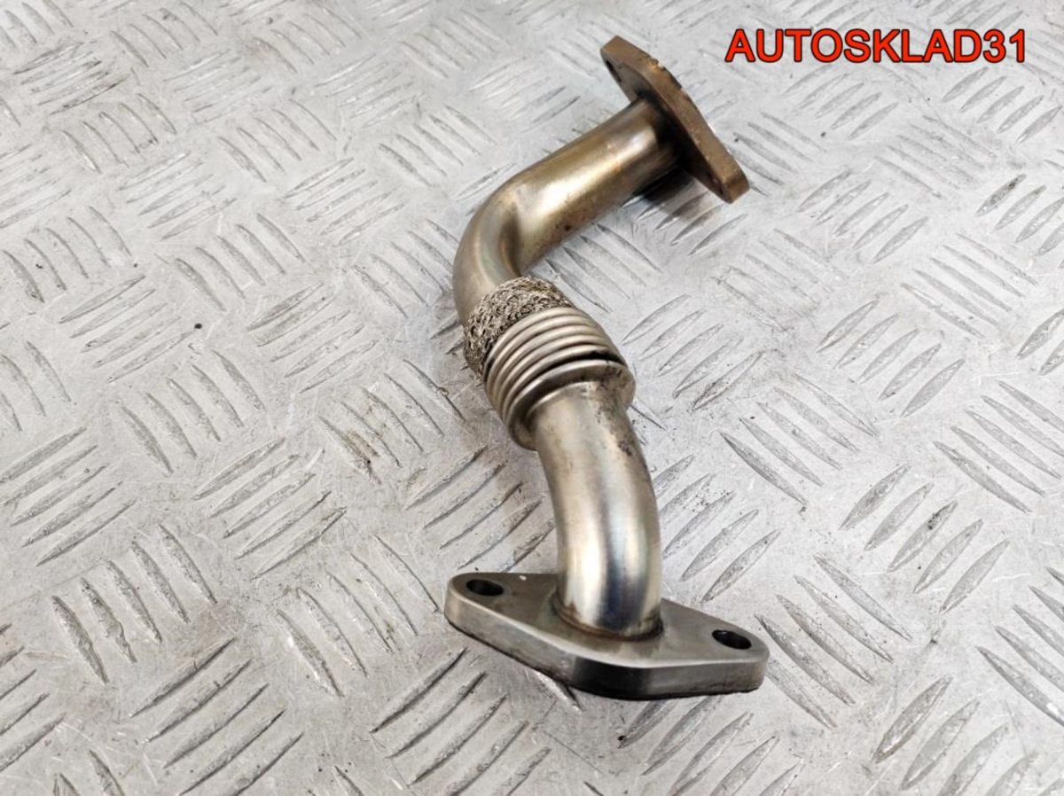 Трубка EGR VW Passat B5 1.9 Дизель 038131521L - АвтоСклад31.рф - авторазборка контрактные б/у запчасти в г. Белгород