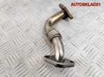 Трубка EGR VW Passat B5 1.9 Дизель 038131521L - АвтоСклад31.рф - авторазборка контрактные б/у запчасти в г. Белгород