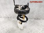 Насос топливный Nissan Qashqai J10 1,5 K9K Дизель - АвтоСклад31.рф - авторазборка контрактные б/у запчасти в г. Белгород