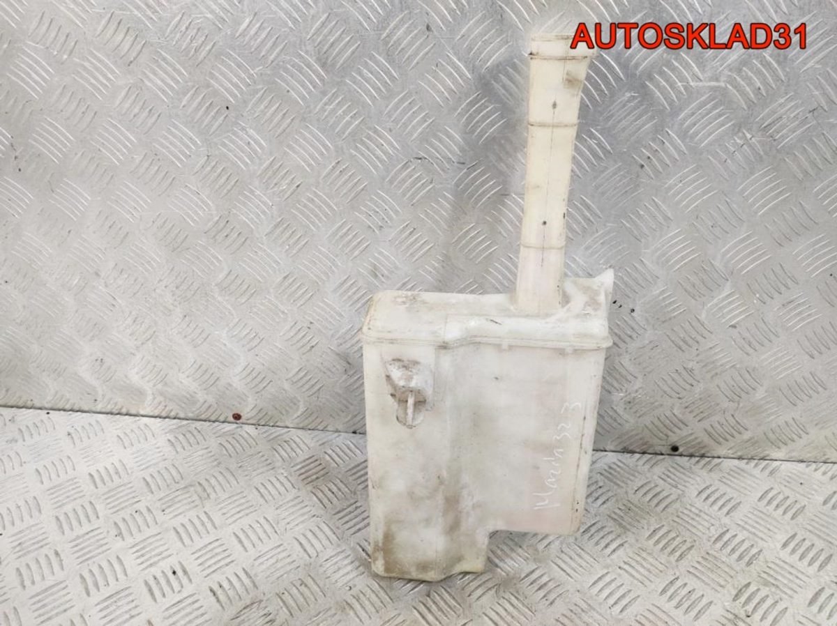 Бачок омывателя Mazda 323 BA 860142056 - АвтоСклад31.рф - авторазборка контрактные б/у запчасти в г. Белгород