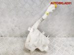 Бачок омывателя Opel Vectra B 90541047 - АвтоСклад31.рф - авторазборка контрактные б/у запчасти в г. Белгород