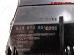 Дефлектор воздушный Skoda Fabia 2 5J0820951C - АвтоСклад31.рф - авторазборка контрактные б/у запчасти в г. Белгород