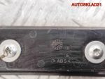Накладка крышки багажника Audi A4 B6 Универсал - АвтоСклад31.рф - авторазборка контрактные б/у запчасти в г. Белгород