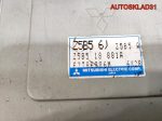 Блок ЭБУ Mazda 323 BA 1.5 Бензин Z5B518881A - АвтоСклад31.рф - авторазборка контрактные б/у запчасти в г. Белгород