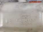 Бачок омывателя Honda Jazz 76840SAA004 - АвтоСклад31.рф - авторазборка контрактные б/у запчасти в г. Белгород