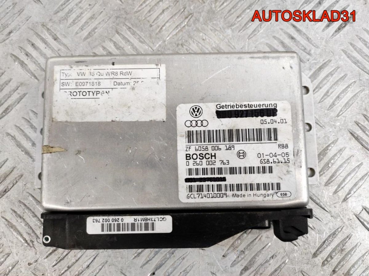 Блок управления АКПП WV Passat B5 0260002763 - АвтоСклад31.рф - авторазборка контрактные б/у запчасти в г. Белгород