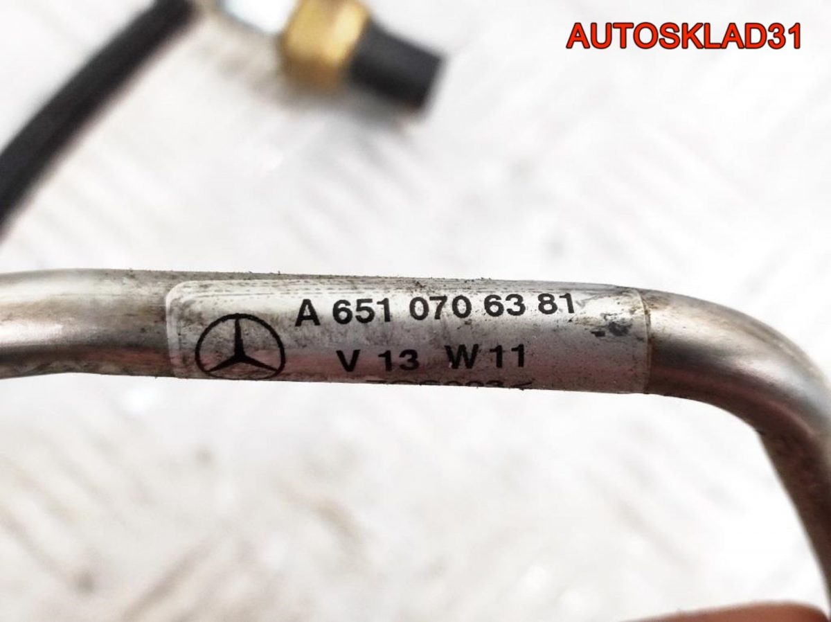 Магистраль обратки Mercedes GLK X204 A6510706381 - АвтоСклад31.рф - авторазборка контрактные б/у запчасти в г. Белгород