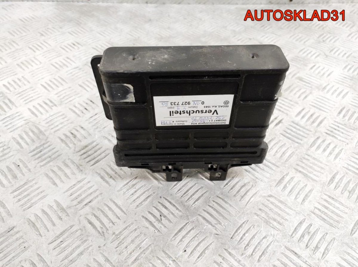Блок ЭБУ АКПП VW Passat B5 1,9 Дизель 01N927733BG - АвтоСклад31.рф - авторазборка контрактные б/у запчасти в г. Белгород