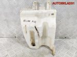 Бачок омывателя Nissan Micra K12 28910BC200 - АвтоСклад31.рф - авторазборка контрактные б/у запчасти в г. Белгород