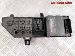 Блок предохранителей Opel Vectra C 13223679 - АвтоСклад31.рф - авторазборка контрактные б/у запчасти в г. Белгород