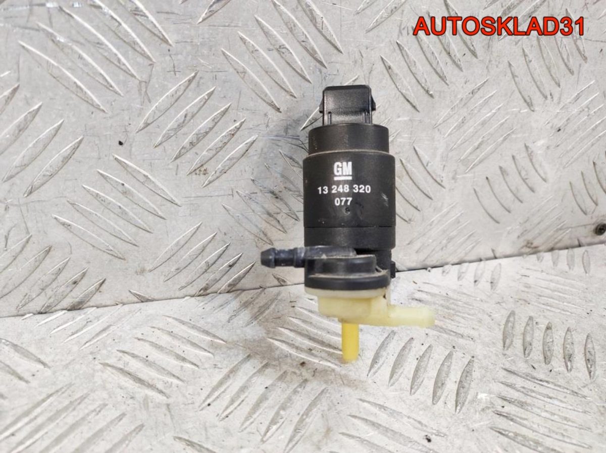 Насос омывателя Opel Meriva A 13248320 - АвтоСклад31.рф - авторазборка контрактные б/у запчасти в г. Белгород