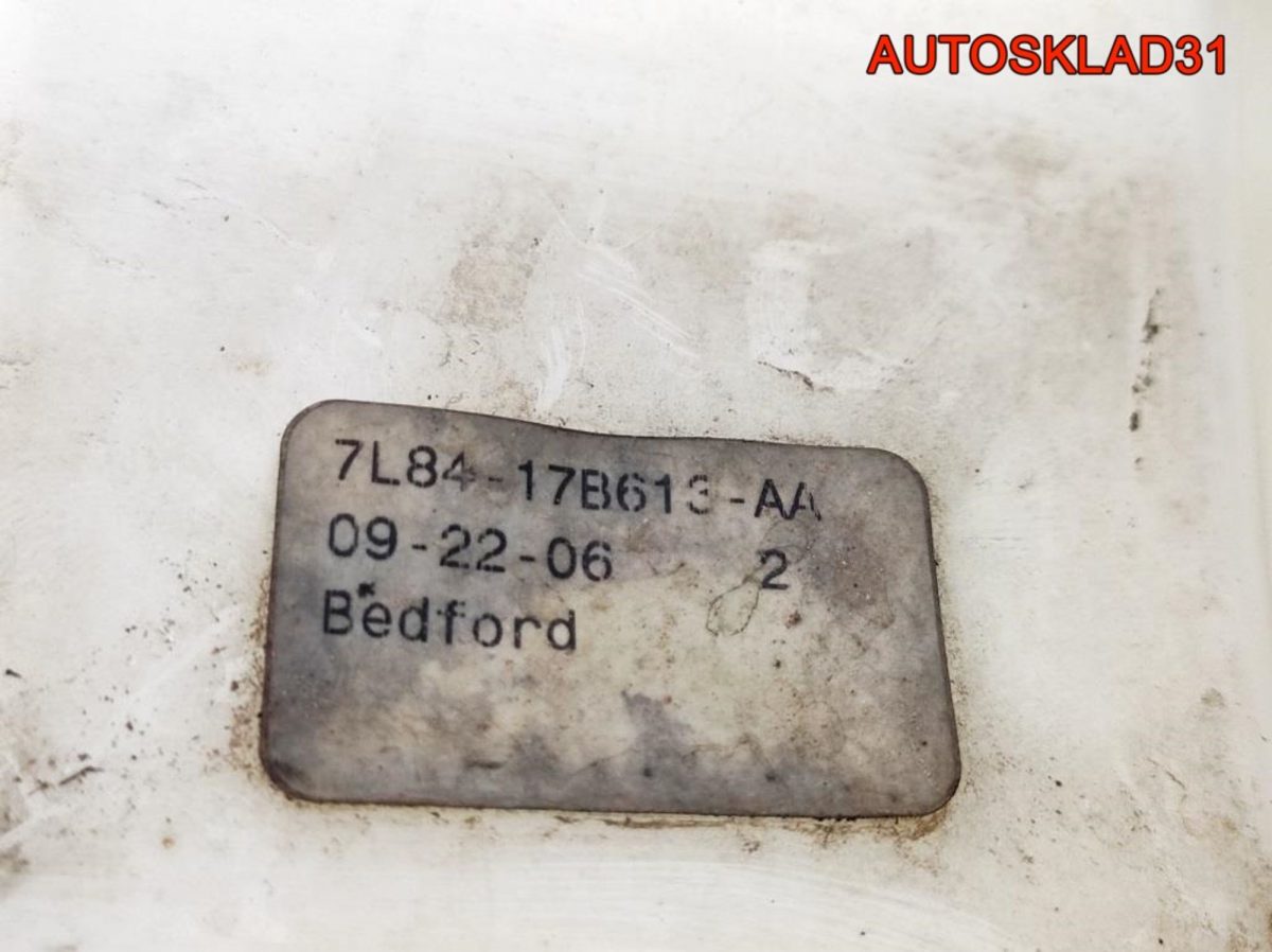 Бачок омывателя Ford Maverick 2 7L8417B613AA - АвтоСклад31.рф - авторазборка контрактные б/у запчасти в г. Белгород