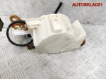Насос топливный Audi A6 C5 8E0906087E Бензин - АвтоСклад31.рф - авторазборка контрактные б/у запчасти в г. Белгород