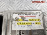 Блок ЭБУ Audi A6 C5 2,7 APB Бензин 4B0907551K - АвтоСклад31.рф - авторазборка контрактные б/у запчасти в г. Белгород