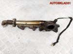 Коллектор выпускной Mercedes GLK X204 A6511400909 - АвтоСклад31.рф - авторазборка контрактные б/у запчасти в г. Белгород