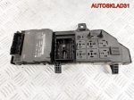 Блок предохранителей Opel Vectra C 13223679 - АвтоСклад31.рф - авторазборка контрактные б/у запчасти в г. Белгород