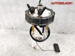 Насос топливный Nissan Qashqai J10 1,5 K9K Дизель - АвтоСклад31.рф - авторазборка контрактные б/у запчасти в г. Белгород