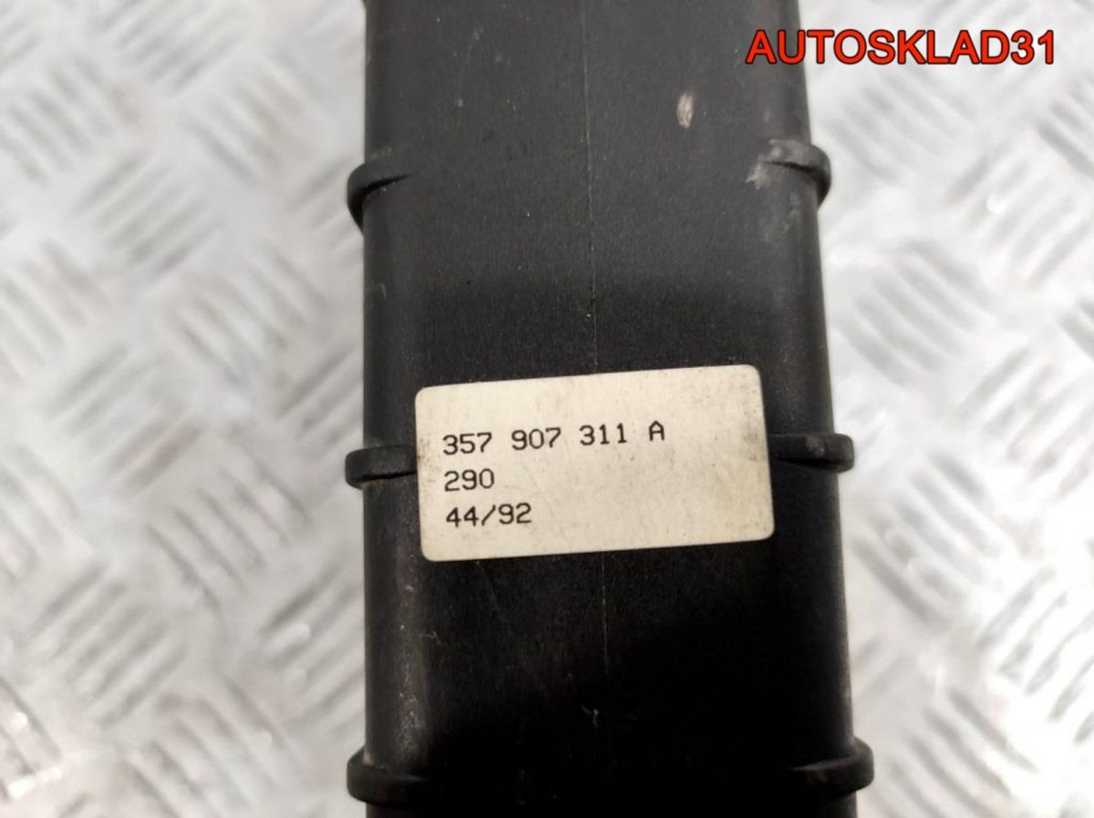 Блок ЭБУ Volkswagen Passat B3 1.8 ABS 357907311A - АвтоСклад31.рф - авторазборка контрактные б/у запчасти в г. Белгород