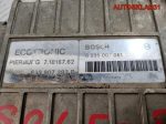 Блок эбу Audi 80/90 B3 893907383B - АвтоСклад31.рф - авторазборка контрактные б/у запчасти в г. Белгород