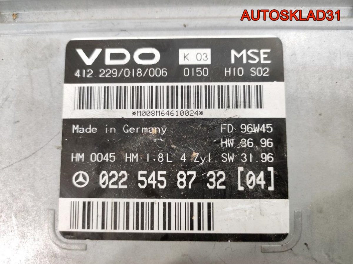 Блок эбу Mercedes Benz W202 C180 M111 0225458732 - АвтоСклад31.рф - авторазборка контрактные б/у запчасти в г. Белгород